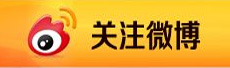 郵箱登錄